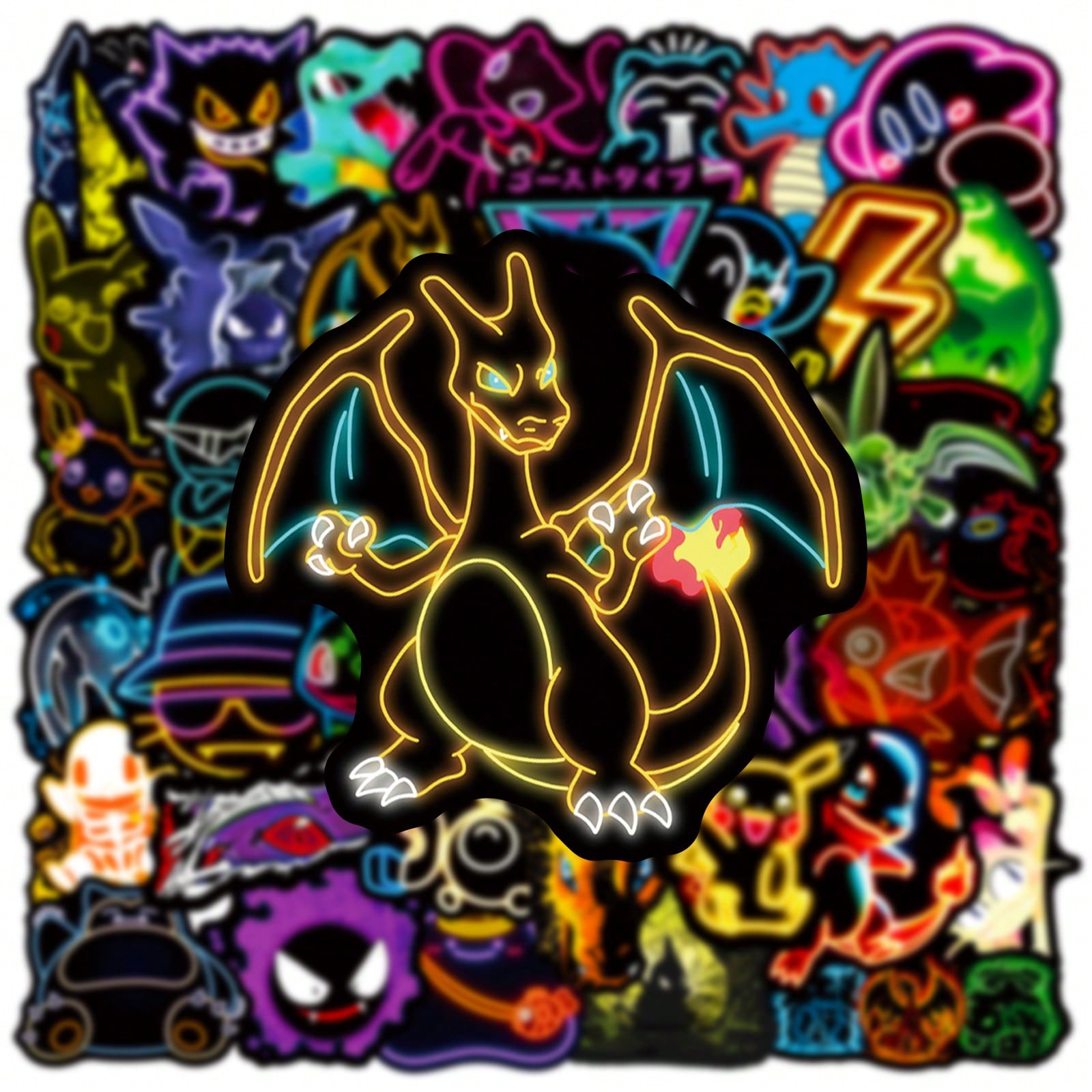 Laptop Accessories Toys - 60/100 pezzi di adesivi anime Pokemon