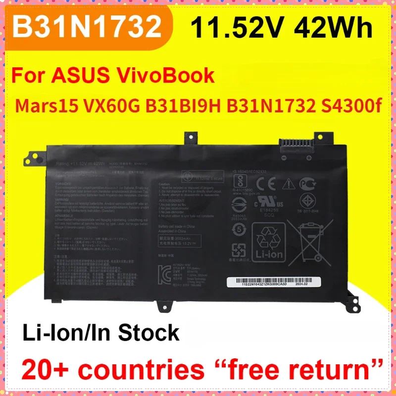 Laptop Accessories For Asus Vivobook - Batteria B31N1732 per ASUS Mars15 VX60G
