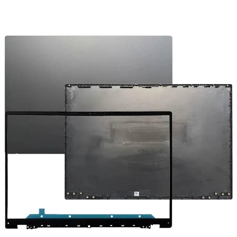 Laptop Accessories For Asus Vivobook - Nuova custodia per laptop per ASUS