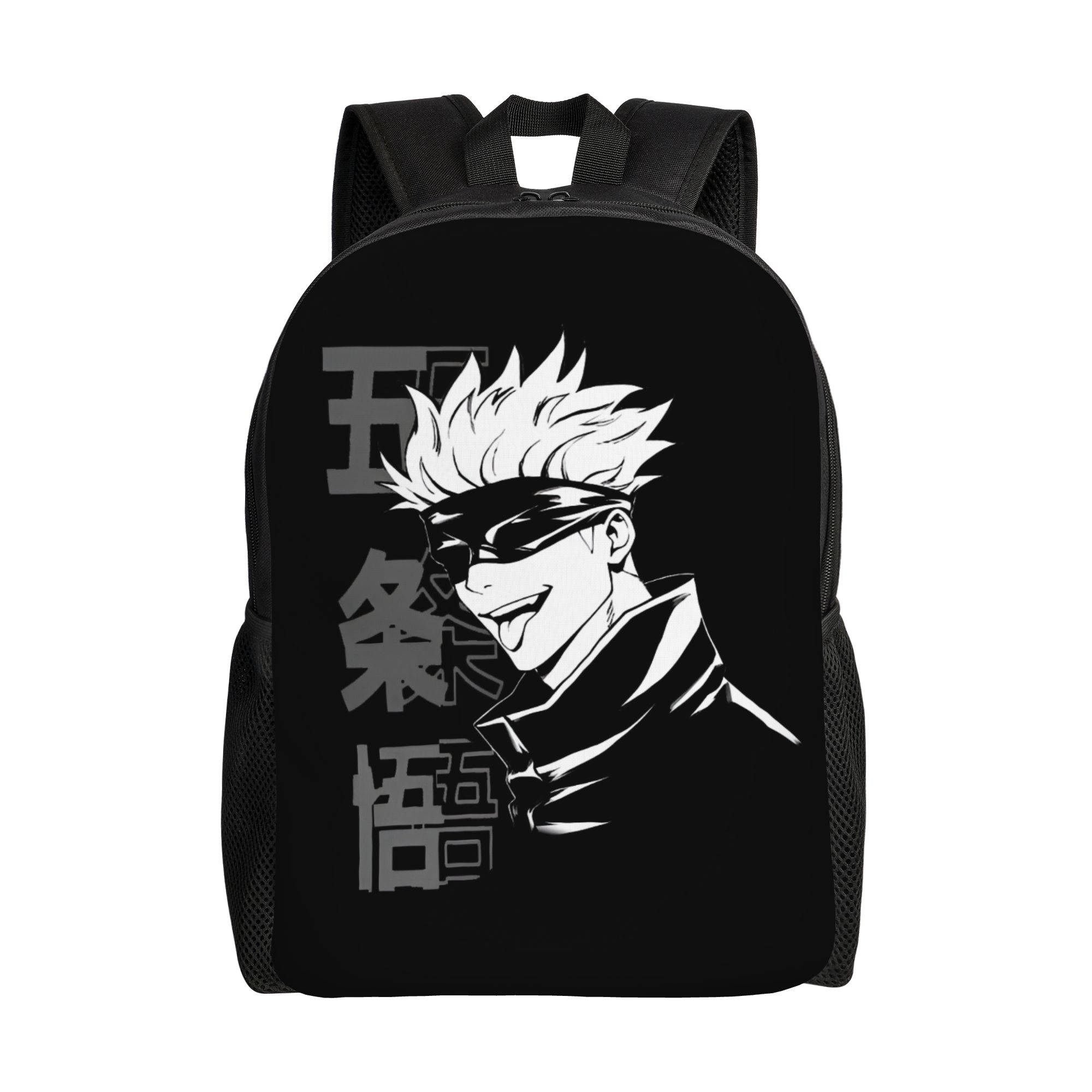 Zaino personalizzato J-Jujutsu - Laptop Accessories Bag For Men recensione e prezzo