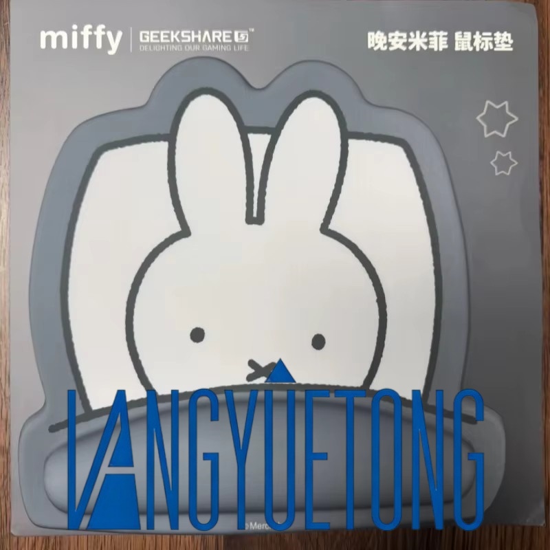 Tappetino per mouse Ji Xiang M - Laptop Accessories Brand recensione e prezzo