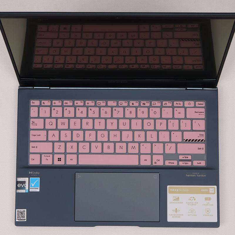 Protezione per tastiera del co - Keyboard Cover Silicone recensione e prezzo