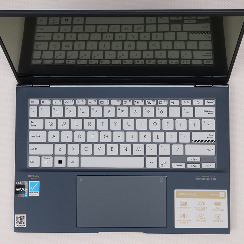Protezione per tastiera del co - Keyboard Cover Silicone recensione e prezzo
