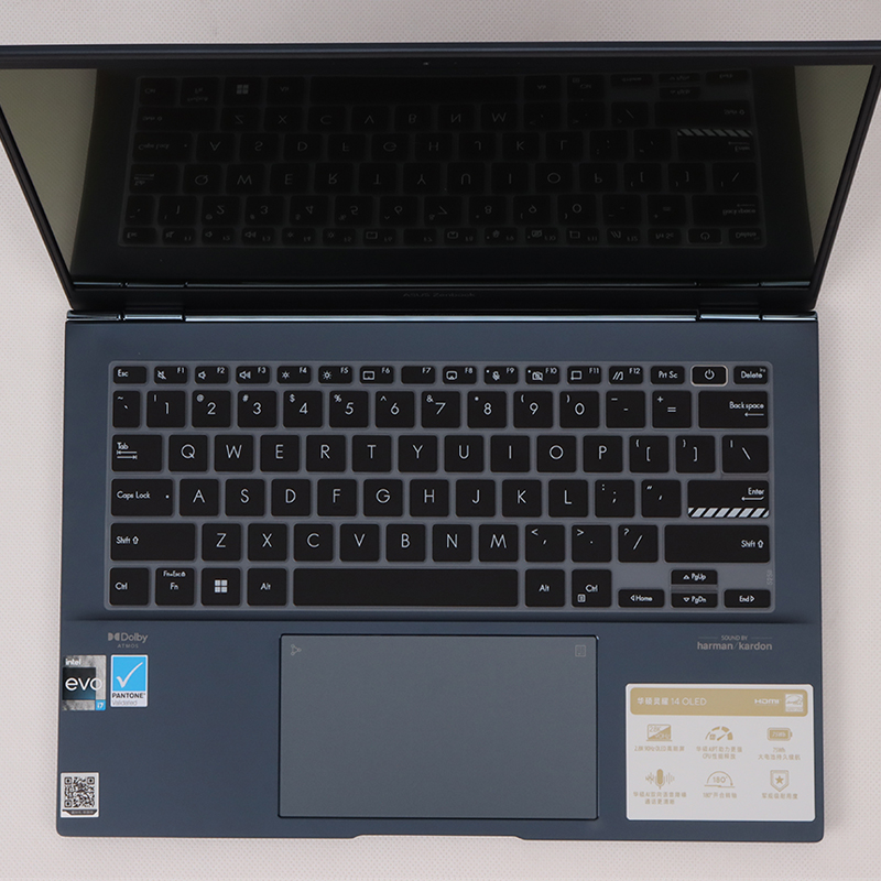 Protezione per tastiera del co - Keyboard Cover Silicone recensione e prezzo