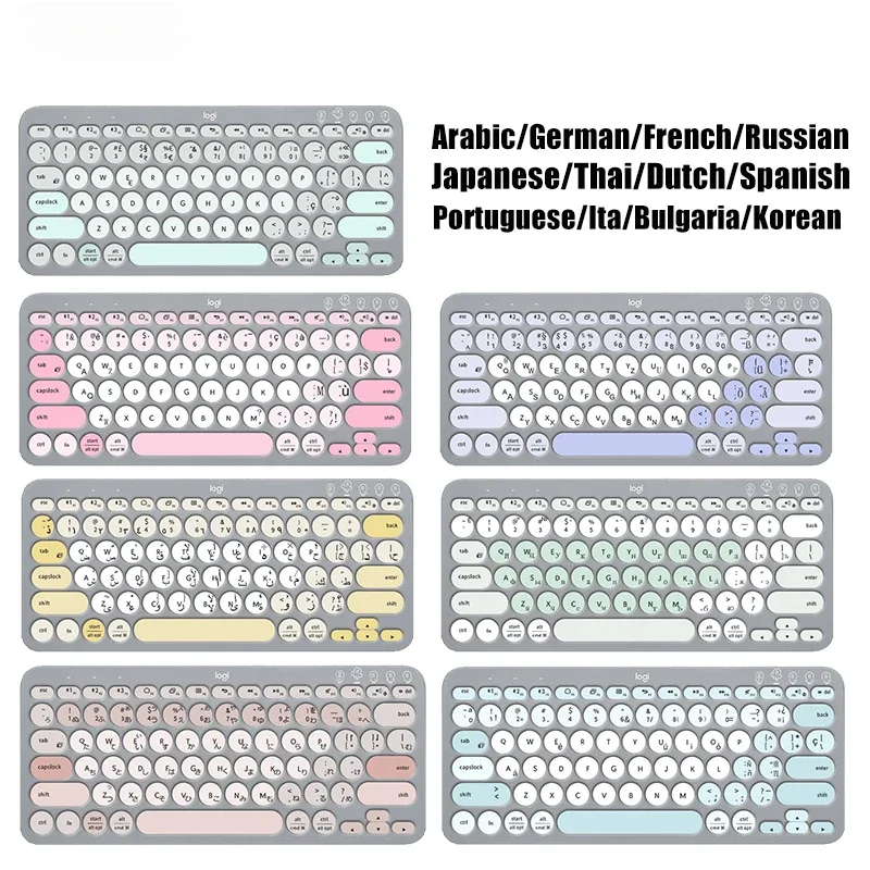 K380 Cover per tastiera per Lo - Keyboard Cover Silicone recensione e prezzo