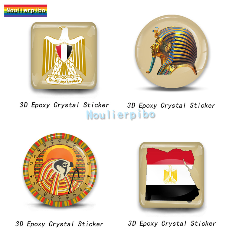Adesivo per auto in resina epo - Laptop Accessories Egypt recensione e prezzo