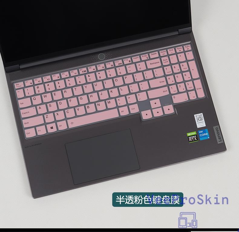 Copertura della tastiera del c - Keyboard Cover Silicone recensione e prezzo
