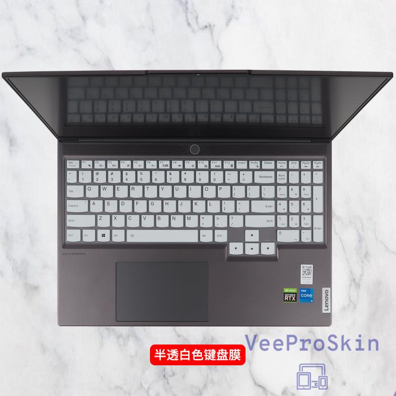 Copertura della tastiera del c - Keyboard Cover Silicone recensione e prezzo