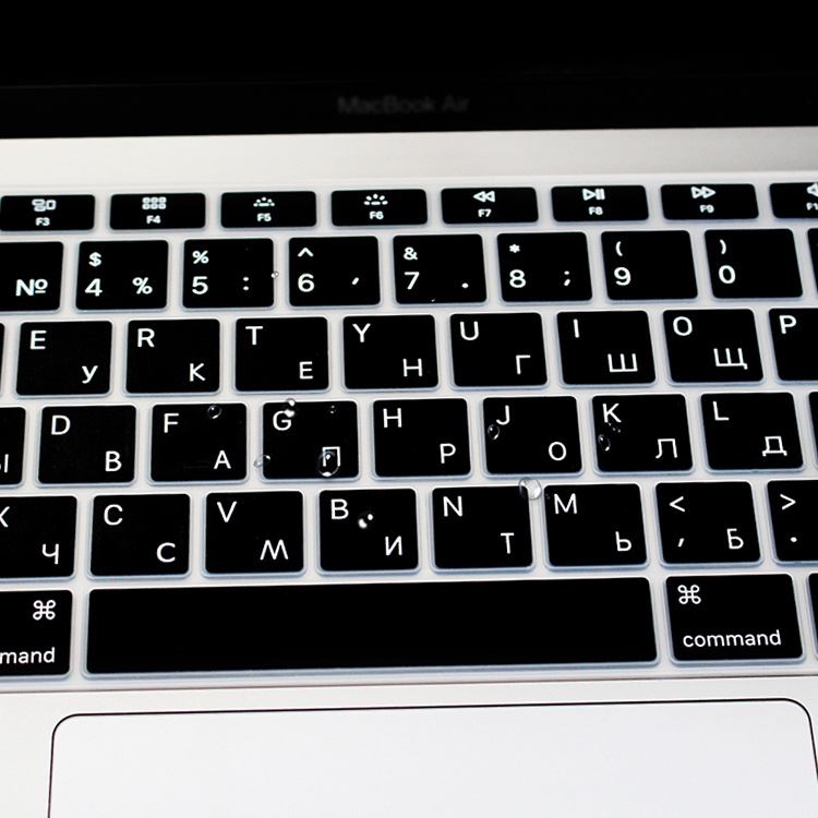 Russo Tastiera Del Computer Po - Keyboard Cover Silicone recensione e prezzo