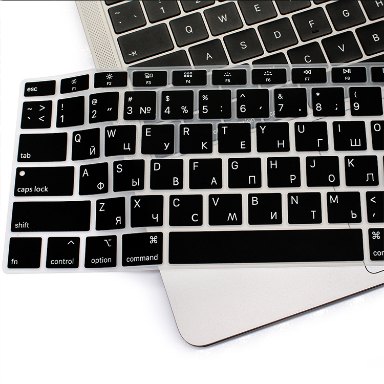 Russo Tastiera Del Computer Po - Keyboard Cover Silicone recensione e prezzo