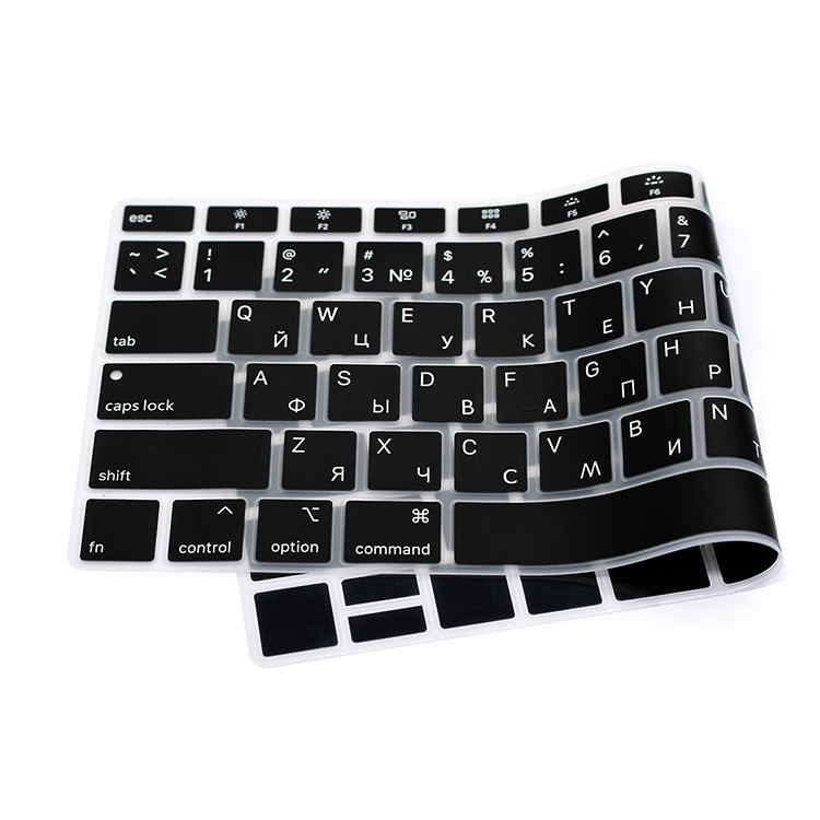 Russo Tastiera Del Computer Po - Keyboard Cover Silicone recensione e prezzo
