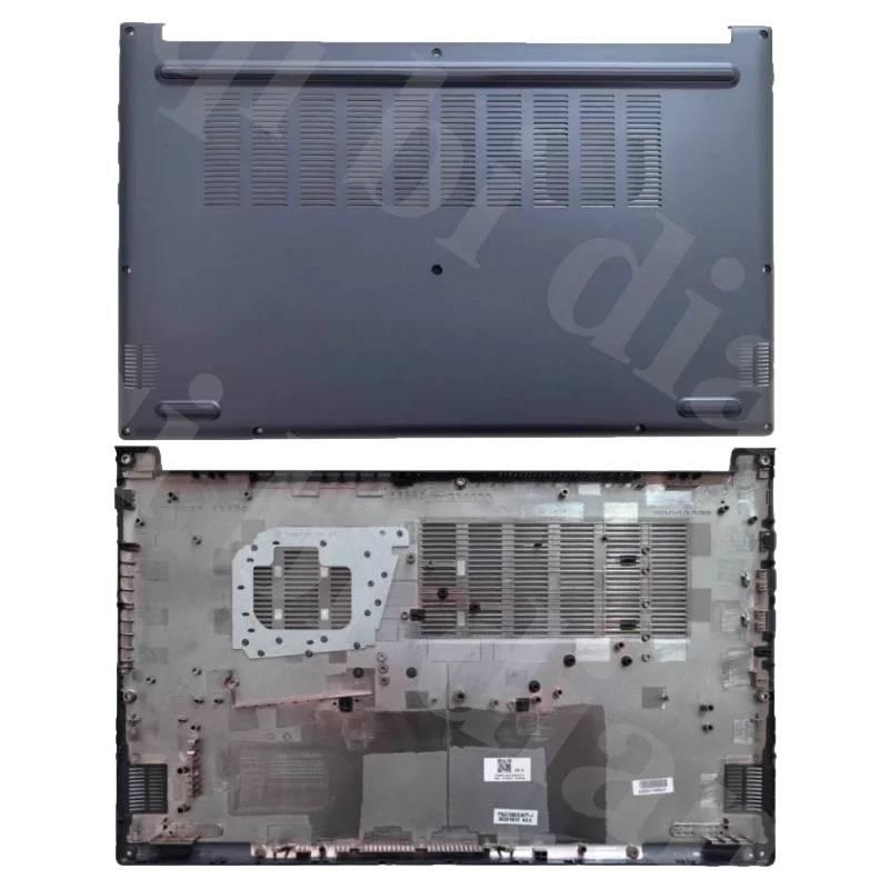 Nuova Cover Inferiore per Sche - Laptop Accessories For Asus Vivobook recensione e prezzo