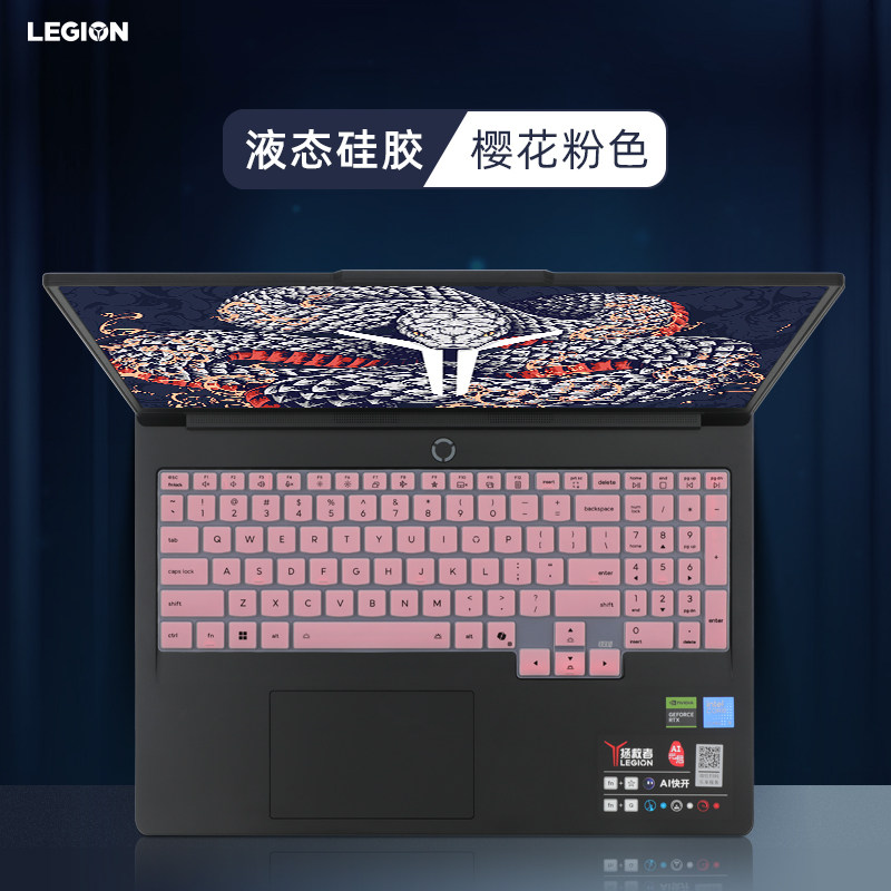 Cover per tastiera per laptop  - Keyboard Cover Silicone recensione e prezzo