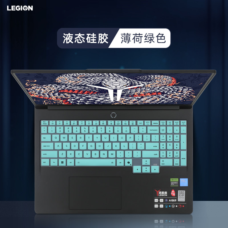 Cover per tastiera per laptop  - Keyboard Cover Silicone recensione e prezzo