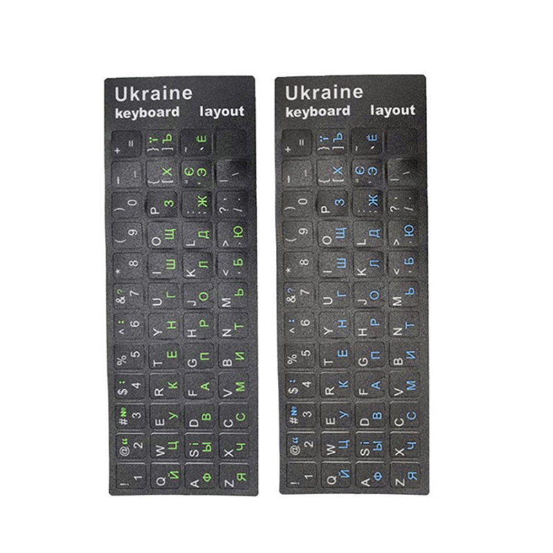 PC portatile Lingua ucraina Ad - Laptop Accessories And Gadgets recensione e prezzo